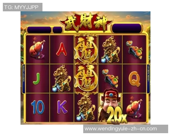 问鼎娱乐wd518-问鼎娱乐wd518，引领新时代的娱乐新风尚-问鼎娱乐wd518