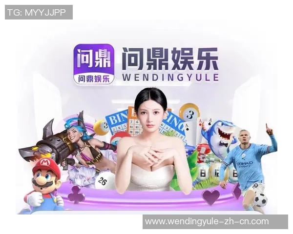 问鼎娱乐可以开挂吗-问鼎娱乐可以开挂吗