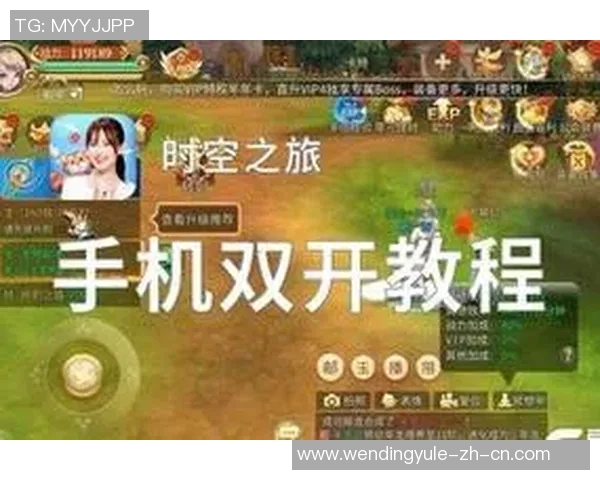 问鼎娱乐官网下载-问鼎娱乐官网下载，一站式娱乐体验的新门户-问鼎娱乐官网下载