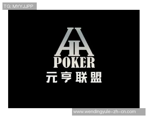 问鼎娱乐总代理-问鼎娱乐总代理，引领新时代的娱乐产业领导者-问鼎娱乐总代理