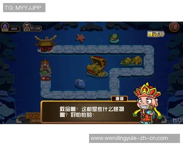 问鼎娱乐是真的吗-关于问鼎娱乐的真假性探究-问鼎娱乐是真的吗