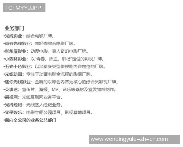 问鼎娱乐有没有返水-深入剖析,问鼎娱乐是否真的存在返水行为?问鼎娱乐有没有返水 问鼎娱乐有没有返水-深入剖析,问鼎娱乐是否真的存在返水行为?问鼎娱乐有没有返水