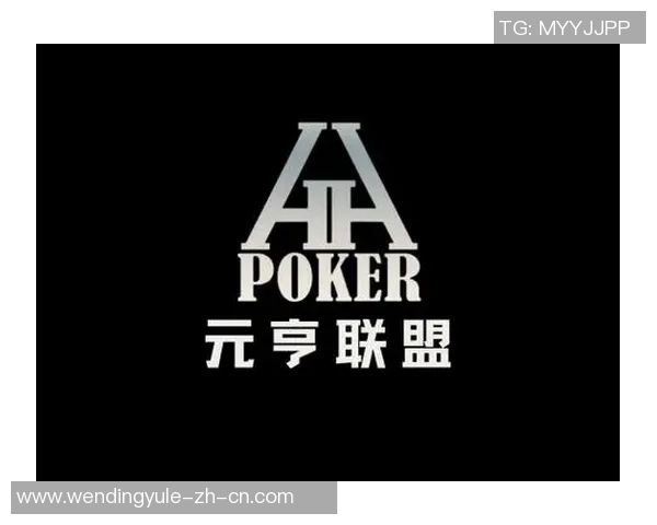 问鼎娱乐有几级代理-关于问鼎娱乐代理体制的揭秘-问鼎娱乐有几级代理