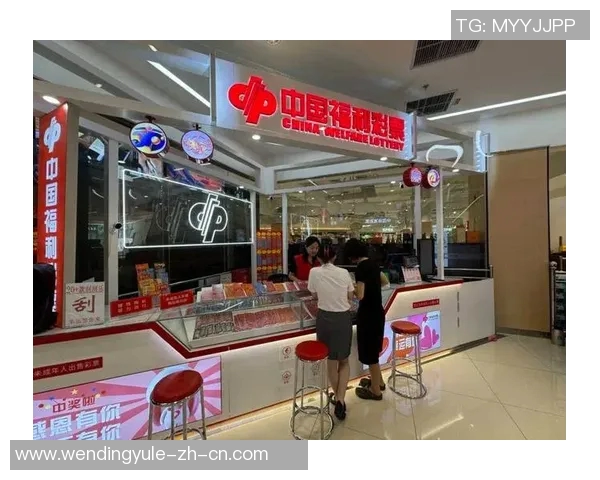 问鼎彩票娱乐-问鼎彩票娱乐，探索彩票的无限乐趣与多彩人生体验-问鼎彩票娱乐