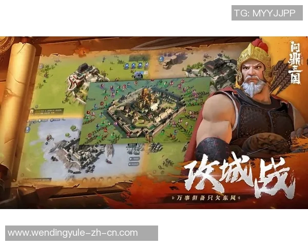 问鼎皇城app安卓-探秘问鼎皇城app的安卓世界-问鼎皇城app安卓