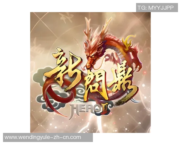 问鼎娱乐平台1956-问鼎娱乐平台，回顾历史，展望未来-问鼎娱乐平台1956