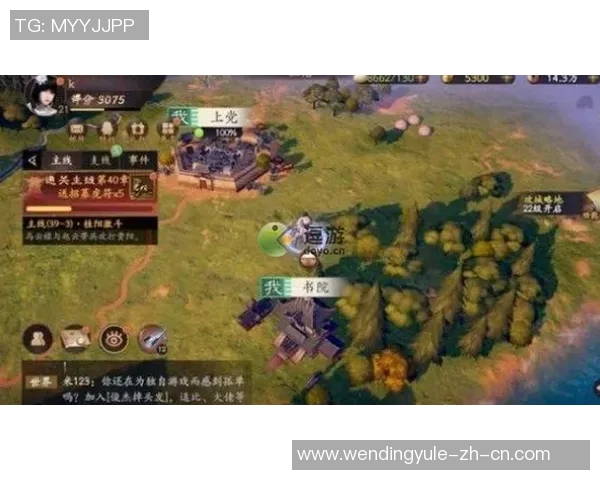 问鼎app官网下载安装-探索问鼎App，官网下载与安装指南-问鼎app官网下载安装