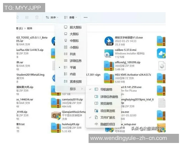 问鼎娱乐.apk.1-探索全新的数字娱乐选择 问鼎娱乐 APK Version 1.0之旅。问鼎娱乐.apk.1 问鼎娱乐.apk.1-探索全新的数字娱乐选择 问鼎娱乐 APK Version 1.0之旅。问鼎娱乐.apk.1