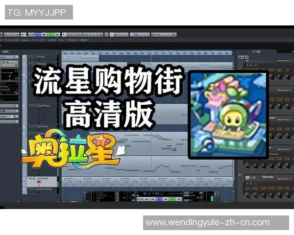 pg电子娱乐平台问鼎-PG电子娱乐平台问鼎,引领新时代的娱乐体验巅峰-pg电子娱乐平台问鼎 pg电子娱乐平台问鼎-PG电子娱乐平台问鼎,引领新时代的娱乐体验巅峰-pg电子娱乐平台问鼎