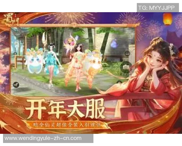 问鼎入口下载官网app-问鼎入口下载官网app，助力您实现数字时代的轻松驰骋-问鼎入口下载官网app