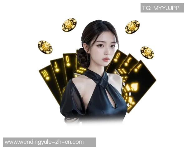 问鼎娱乐可信吗-问鼎娱乐，信誉与娱乐的融合-问鼎娱乐可信吗