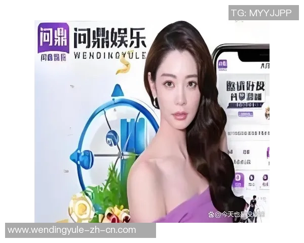 问鼎娱乐如何注册-问鼎娱乐注册指南，轻松开启您的娱乐之旅-问鼎娱乐如何注册