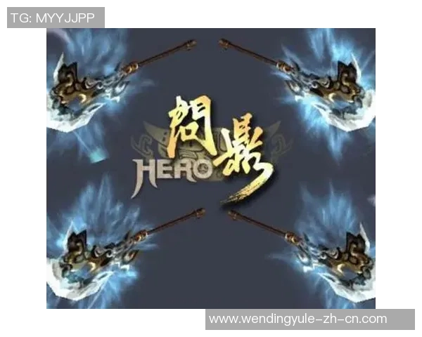 问鼎娱乐平台官网-问鼎娱乐平台官网，引领娱乐新风尚的门户-问鼎娱乐平台官网