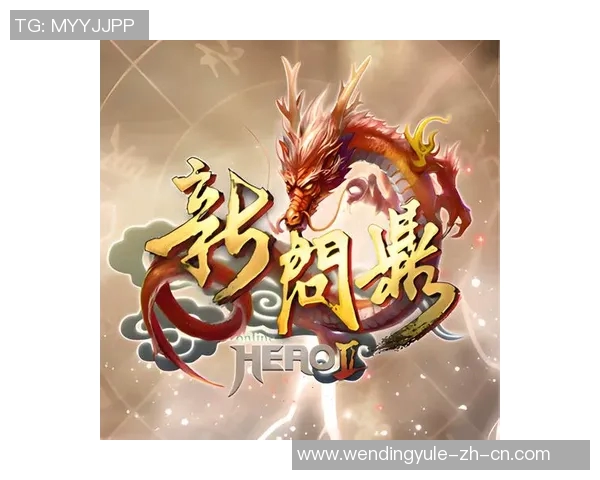 问鼎娱乐平台网址登录-问鼎娱乐平台网址登录，一站式娱乐体验的新领地-问鼎娱乐平台网址登录